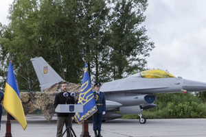 Ukraine nhận thêm tiêm kích F-16, mặt trận Sumy gặp nguy hiểm