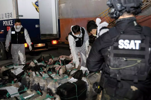 Chưa từng có trong lịch sử: Tìm thấy gần 2 tấn cocaine trên một con tàu, triệt phá đường dây ma túy lớn nhất lịch sử Hàn Quốc
