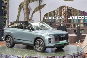 Omoda & Jaecoo Việt Nam chính thức công bố giá bán ưu đãi dành cho 777 khách hàng đặt cọc và mua xe J7 PHEV