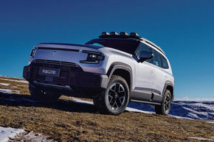 Mẫu SUV 'ăn xăng như ngửi', xịn ngang Land Cruiser nhưng giá chưa đến 700 triệu đồng