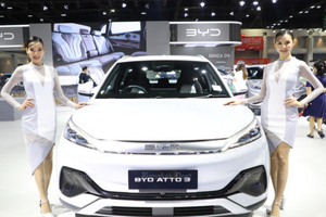 ‘Vua xe điện Trung Quốc’ BYD bạo chi 32 triệu USD xây nhà máy ở nước láng giềng Việt Nam
