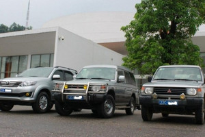 Toyota giá khởi điểm hơn 14 triệu đồng: Đà Nẵng đấu giá loạt xe công trước giờ sáp nhập