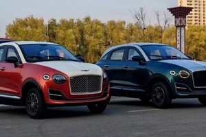 Mẫu ô tô điện đẹp như siêu xe Bentley: Giá chỉ 81 triệu, có 5 chỗ ngồi, ưu điểm dễ dàng di chuyển trong phố
