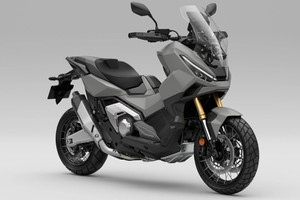 'Quái thú tay ga' mới của Honda có gì mà giá ngang ô tô?