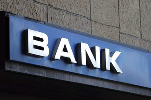 Top 10 ngân hàng có tổng tài sản lớn nhất Việt Nam quý I/2025: Big4 giữ thế áp đảo, VPBank bứt phá