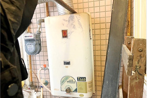 Xác định được nguyên nhân và thân thế 4 người Việt tử vong tại Đài Loan