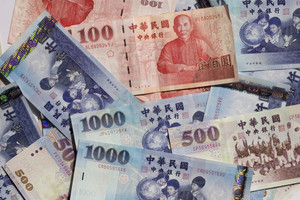 Nền kinh tế hàng đầu châu Á họp khẩn vì tỷ giá tăng vọt đe dọa xuất khẩu