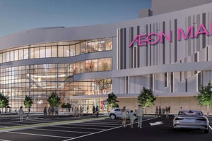 Bất động sản ‘thủ phủ miền Tây’ hưởng lợi lớn nhờ Aeon Mall lớn nhất khu vực và loạt dự án giao thông quy mô