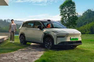 SUV điện Toyota giá ngang Hyundai Grand i10 khiến dân tình phát sốt, chốt hơn 10.000 đơn sau một giờ mở bán