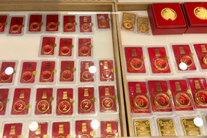 Động thái gây chú ý của doanh nghiệp vàng