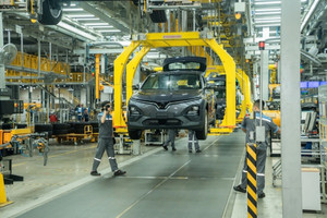 Việt Nam có thêm nhà máy sản xuất phụ tùng ô tô công nghệ cao 1.400 tỷ đồng
