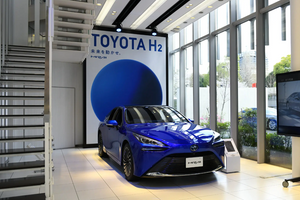 Toyota thiệt hại 1,3 tỷ USD lợi nhuận trong hai tháng vì thuế quan của Mỹ