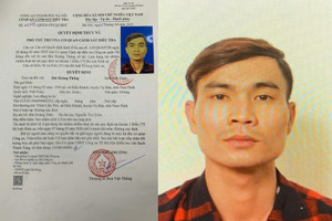 Đề nghị người dân biết thông tin của Bùi Hoàng Thông (SN 1994) khẩn trương báo cho Công an qua SĐT: 0358.616.080