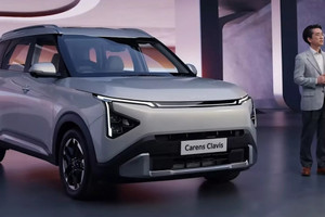 Mẫu MPV giá rẻ mới ra mắt của KIA: Giá hơn 600 triệu, thiết kế tương lai chuẩn xe điện nhưng lại dùng động cơ đốt trong