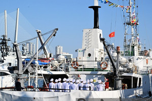 Nga bàn giao cho Việt Nam tàu nghiên cứu khoa học 'Giáo sư Gagarinsky'