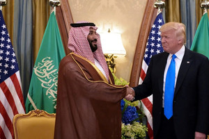 Thỏa thuận dầu mỏ, chip AI và toan tính đổi tên cả một vùng biển: Ông Trump sắp vẽ lại bản đồ Trung Đông?