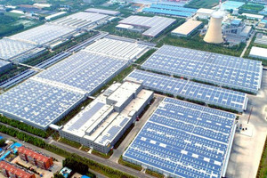 Doanh nghiệp Trung Quốc đề xuất đầu tư khu công nghiệp 1.000ha tại tỉnh có đường biên giới ngắn nhất với Campuchia
