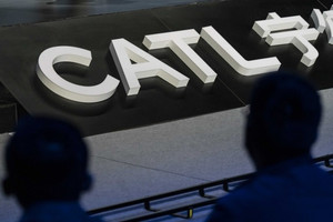 CATL chuẩn bị lên sàn, nhà đầu tư Mỹ bị chặn hoàn toàn khỏi vụ IPO lớn nhất thế giới năm 2025