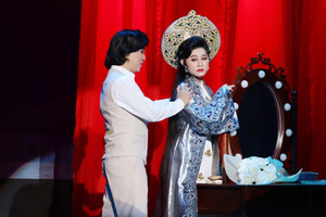NSND là đại biểu Hội đồng Nhân dân TP. Hồ Chí Minh hai nhiệm kỳ liên tiếp, thuộc thế hệ thứ 6 của gia tộc danh giá bậc nhất