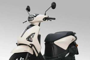 Mẫu siêu tay ga mới của Honda giá chỉ 29 triệu đồng: Thiết kế cổ điển nhưng phong cách, xăng đổ một lần đi mãi không hết