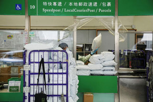 Mỹ lùi thêm một bước với Trung Quốc