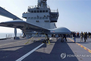 Tàu sân bay Hàn Quốc sẽ trang bị phi đội UAV thay vì máy bay chiến đấu F-35