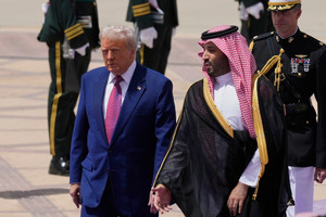 Các nước Vùng Vịnh muốn gì từ Tổng thống Mỹ Trump?