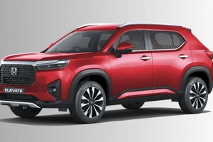 'Honda City phiên bản SUV' giá chỉ hơn 330 triệu đồng, ghế bọc da cao cấp cùng nhiều nâng cấp hàng đầu phân khúc