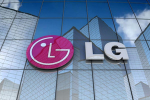 Dừng mở rộng đầu tư tại Hải Phòng, LG mang 600 triệu USD xây nhà máy tại đất nước 1,4 tỷ dân
