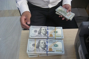 Tỷ giá USD và NDT tiếp tục giảm ngày 15/5: Ngân hàng đồng loạt điều chỉnh
