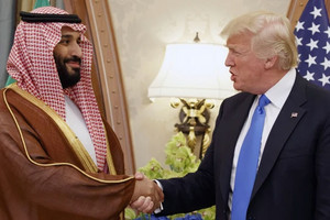 Nước cờ Trung Đông của ông Trump giữa cuộc đua Mỹ - Trung Quốc