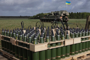 Ukraine mất hàng trăm triệu USD khi mua vũ khí