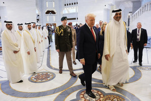 Mỹ được đại gia Trung Đông cam kết rót 500 tỷ USD, ông Trump thắng lớn