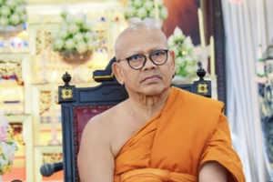 Lộ thêm nhiều tình tiết vụ bắt sư trụ trì biển thủ 234 tỷ đồng để đánh bạc online, mối quan hệ với cô gái 28 tuổi gây sốc