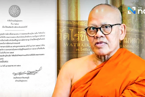 Diễn biến mới vụ trụ trì chùa lớn biển thủ 234 tỷ đồng: Bắt thêm một nghi phạm quan trọng, Bộ trưởng cũng không được phép can thiệp trực tiếp
