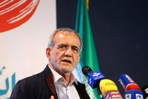 Tổng thống Iran nói ông Trump 'mâu thuẫn' về đàm phán hạt nhân