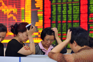 Lên sàn rồi miệt mài báo lỗ, cổ phiếu từng 60.000 đồng nay ngang giá trà đá vỉa hè