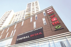 Việt Nam chiếm 20% doanh thu toàn cầu Central Retail, nhưng 'sân nhà' thị trường bán lẻ vẫn đang thuộc về Bách Hóa Xanh và WinMart