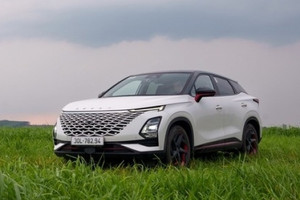 Loạt mẫu xe ô tô Trung Quốc giảm giá rẻ như cho trong tháng 5/2025, ngang SUV cỡ A đã có xe sang lái
