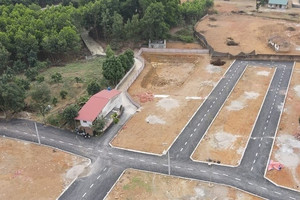 Năm 2025, diện tích đất tối thiểu bao nhiêu m2 thì được cấp sổ đỏ?