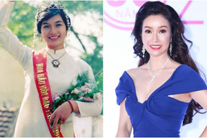 Hoa hậu Việt Nam nhận thưởng là chiếc xe đạp trị giá 4 chỉ vàng, biết 4 ngoại ngữ, chồng là Tiến sĩ Kinh tế