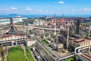 Công an cam kết đảm bảo an ninh, hơn 11.000 công nhân yên tâm sản xuất tại dự án Formosa Hà Tĩnh