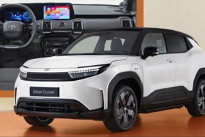 Mẫu SUV điện nhỉnh hơn 400 triệu của Toyota sẵn sàng 'chặt đẹp' Hyundai Kona Electric và Tata Curvv EV