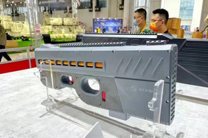 Vượt Mỹ, láng giềng Việt Nam chế tạo thành công khẩu súng điện từ nhanh nhất thế giới có thể bắn tới 3.000 viên đạn/phút