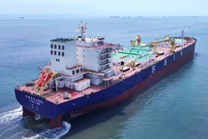 Láng giềng Việt Nam chuẩn bị bàn giao tàu nuôi cá hồi đầu tiên trên thế giới, sản lượng lên tới 8.000 tấn/năm