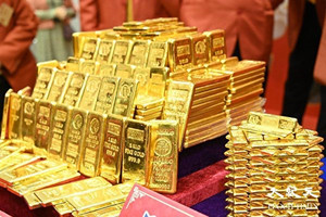Tuyên án chung thân, tịch thu tài sản Chủ tịch dùng 80 tấn vàng giả thế chấp vay hơn 700.000 tỷ tại ngân hàng