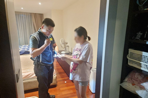 Bắt Madam Ngô vì lừa đảo 2.600 người