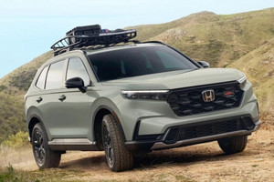 Xem trước Honda CR-V 2026 giá chỉ từ 838 triệu: Thêm phiên bản off-road, trang bị thêm loạt tính năng lần đầu có