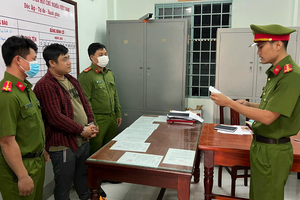Vừa mãn hạn tù, Nguyễn Chí Nguyện (22 tuổi) lại bị bắt tạm giam