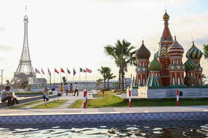 Chiêm ngưỡng 7 kỳ quan nổi tiếng thế giới tại tỉnh sắp sáp nhập với tỉnh sở hữu 'nóc nhà Nam Bộ'